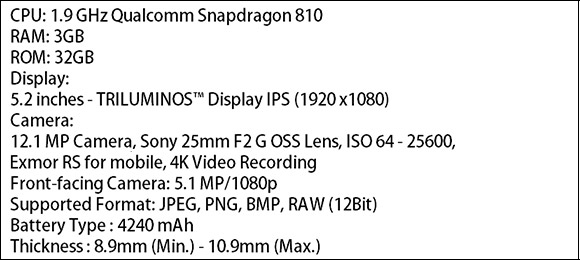 صور مواصفات سعر هاتف Xperia P2 الجديد 2015