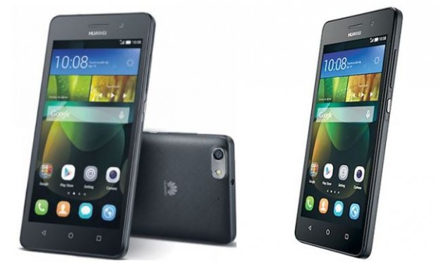 صور ومواصفات وسعر هاتف Huawei G Play Mini الجديد 2015