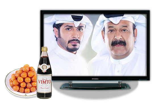 أسماء المسلسلات الخليجية في رمضان 2015