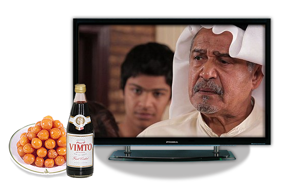 أسماء المسلسلات الخليجية في رمضان 2015