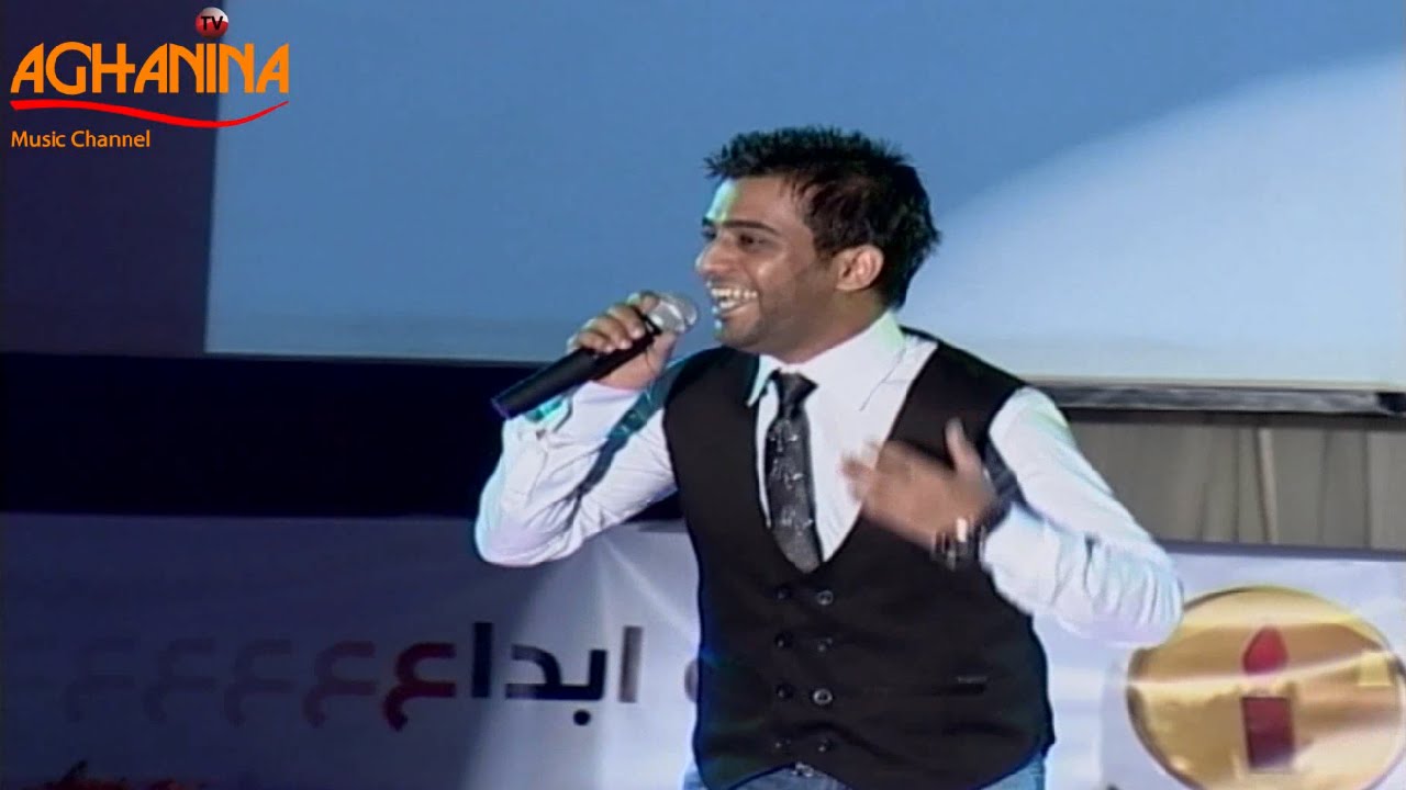 يوتيوب تحميل استماع اغنية حبيبي محمد الفارس 2015 Mp3