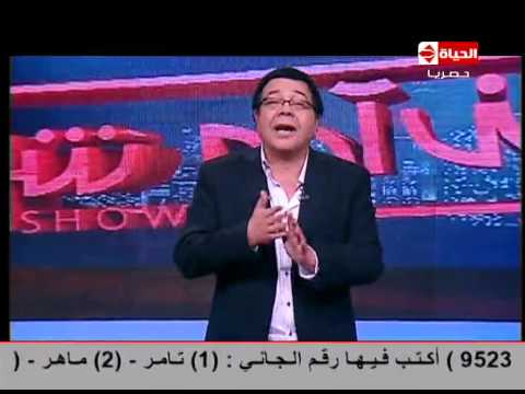 يوتيوب مشاهدة برنامج بنى آدم شو احمد ادم حلقة طلعت زكريا الاربعاء 6-5-2015