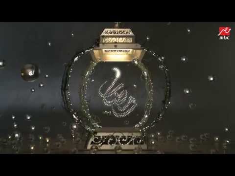 بالفيديو اعلان مسلسل استاذ ورئيس قسم عادل إمام رمضان 2014 على mbc مصر