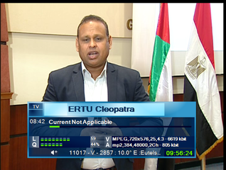 شفرة فيد قناة ERTU Channel Feeds اليوم 11/5/2015