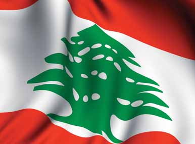 موعد عطلة عيد المقاومة والتحرير في لبنان 2015