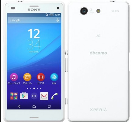 رسميا صور ومواصفات وسعر هاتف سونى Xperia A4 الجديد 2015