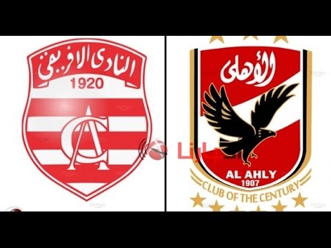 اهداف وملخص مباراة الاهلى والافريقى التونسى اليوم الاحد 17-5-2015 فيديو يوتيوب