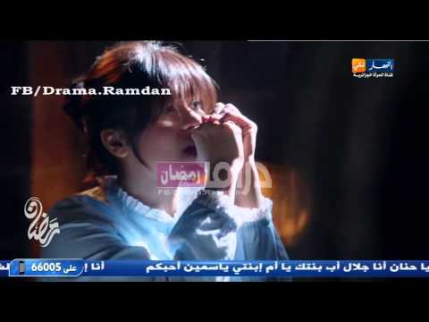 بالفيديو اعلان مسلسل طريقي شيرين عبد الوهاب رمضان 2015 على قناة النهار لكي الجزائرية