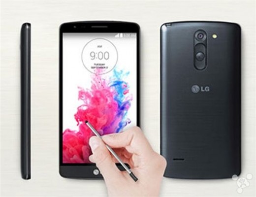 رسميا ،، صور ومواصفات وسعر تابلت LG G4 Stylus الجديد 2015