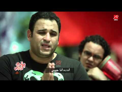 يوتيوب تحميل تنزيل اغنية الأسعار نار سيد ابو حفيظة 2015 Mp3