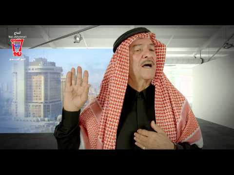 يوتيوب تحميل تنزيل اغنية ياضمير العالم ياس خضر 2015 Mp3