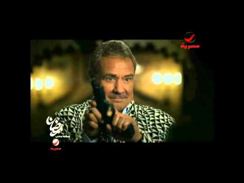 بالفيديو اعلان مسلسل بعد البداية في رمضان 2015 على روتانا مصرية