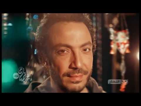 بالفيديو طارق لطفى فى مسلسل بعد البداية رمضان 2015 على قناة النهار