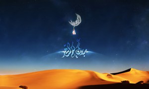 صور خلفيات ملونة لشهر رمضان 2019/2020 للجوال والكمبيوتر