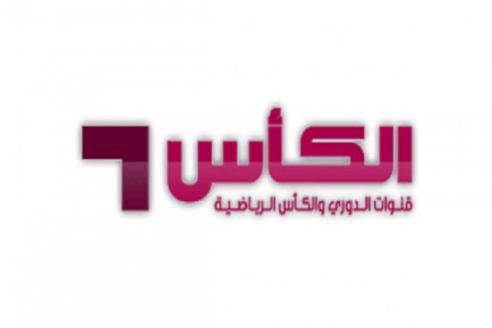 تردد قناة الكأس وان على نايل سات اليوم الثلاثاء 16-6-2015