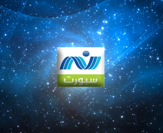 تردد قناة النيل الرياضية على نايل سات اليوم الاربعاء 17-6-2015