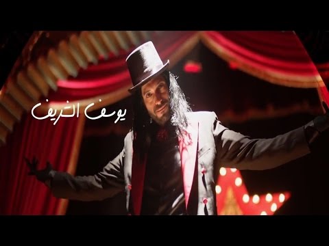 يوتيوب تحميل استماع موسيقى مسلسل لعبة إبليس عمرو إسماعيل 2015 Mp3