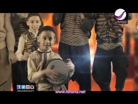 بالفيديو اعلان برنامج صندوق الدنيا في رمضان 2015 على قناة روتانا موسيقى