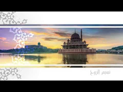 يوتيوب تحميل استماع اغنية نسيم الروح حسين الجسمي 2015 Mp3