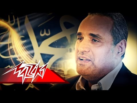 يوتيوب تحميل استماع اغنية حب النبى مذهبى طارق فؤاد 2015 Mp3