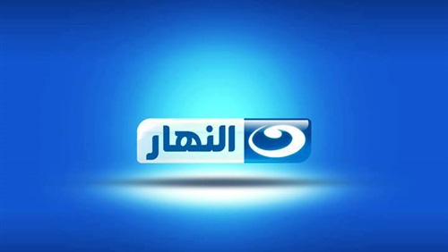 رسميا موعد وتوقيت عرض مسلسل عرض العهد في رمضان 2015 على قناة النهار