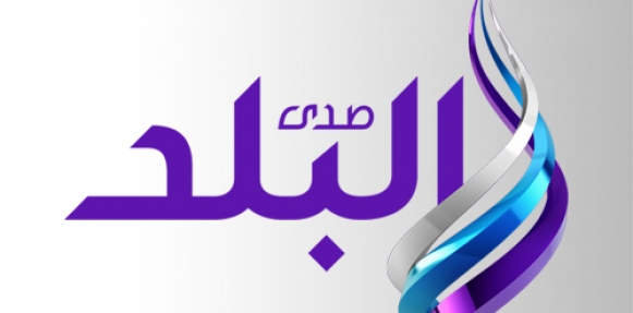 رسميا موعد وتوقيت عرض مسلسلات قناة صدى البلد رمضان 2015
