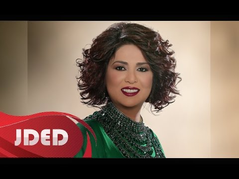 يوتيوب تحميل استماع اغنية مسلسل أمنا رويحة الجنة نوال الكويتية 2015 Mp3