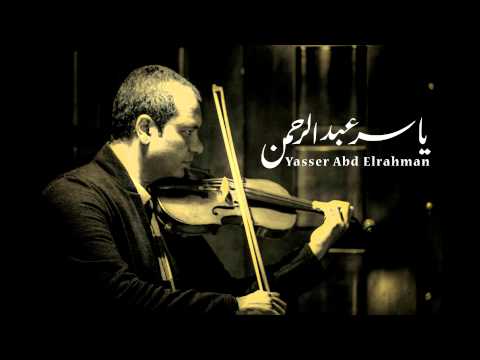 يوتيوب تحميل استماع موسيقى أيام السادات ياسر عبد الرحمن 2015 Mp3