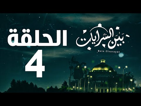 يوتيوب تحميل استماع دعاء يا اله الكون احمد حداد 2015 Mp3