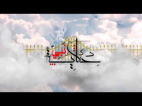 يوتيوب تحميل استماع دعاء سيدنا أدم ساره سحاب 2015 Mp3