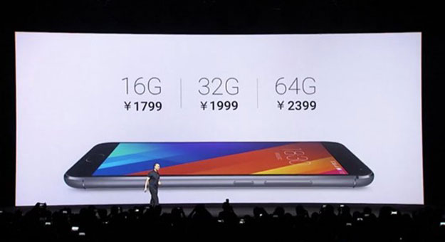 رسميا مواصفات وسعر هاتف Meizu MX5 الجديد 2015