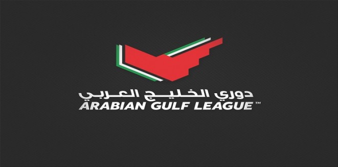 رسميا اعلان موعد قرعة دوري الخليج العربي 2015