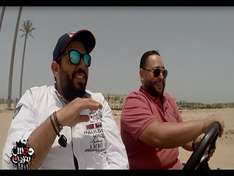 يوتيوب مشاهدة برنامج دوس بنزين الحلقة 19 كاملة 2015 حلقة أحمد رزق , برنامج دوس بنزين اونلاين الحلقة التاسعة عشرة hd