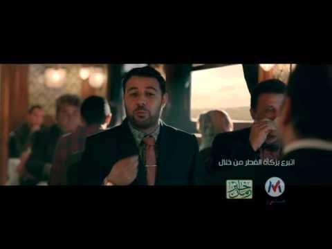 بالفيديو إعلان بنك الطعام المصري زكاة الفطر 2015