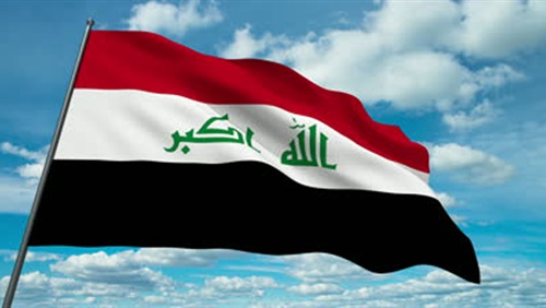 غدا الخميس عطلة رسمية في العراق بسبب حالة الطقس 2015