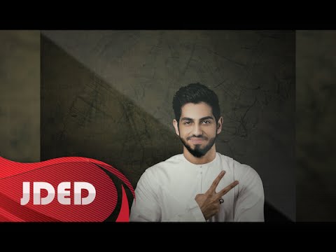 يوتيوب تحميل استماع اغنية توبة محمد الشحي 2015 Mp3