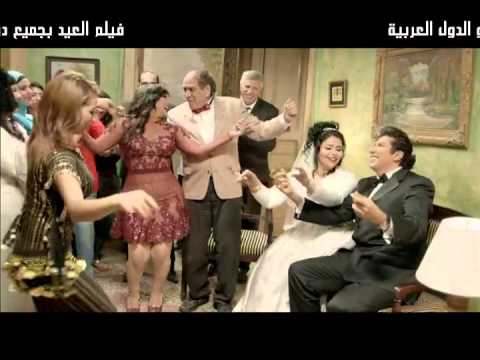 يوتيوب تحميل استماع اغنية عايزة الطاهر هدى 2015 Mp3 من فيلم نوم التلات