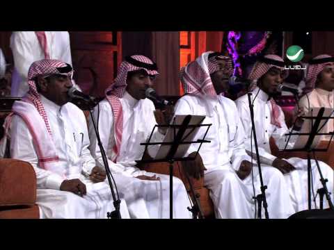يوتيوب تحميل استماع اغنية نرضي و نزعل عبد الرب إدريس 2015 Mp3 جلسة