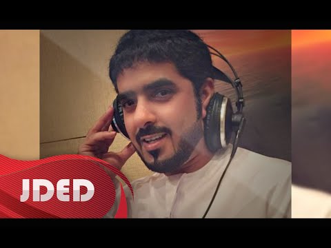 يوتيوب تحميل استماع اغنية ندمان أحمد الكيبالي 2015 Mp3