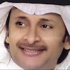يوتيوب تحميل استماع اغنية عيد ميلادك عبد المجيد عبدالله 2015 Mp3