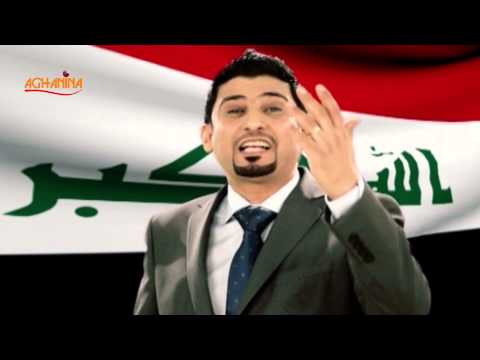 يوتيوب تحميل استماع اغنية وطن السباع علي بدر وضياء الميالي 2015 Mp3