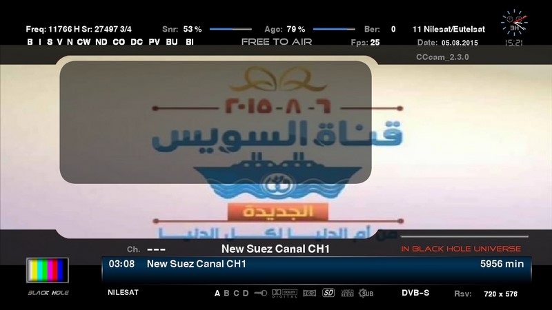 قناة New Suez Canal CH1 اليوم الأربعاء 5/8/2015