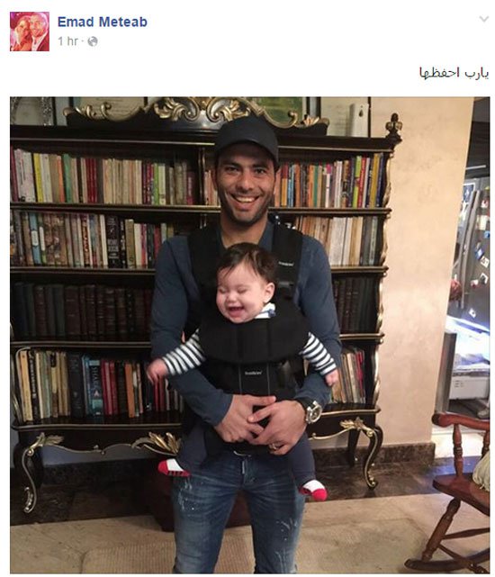 صور عماد متعب مع ابنته سيلين تشعل الفيس بوك 2015
