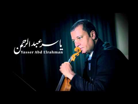 يوتيوب تحميل استماع موسيقى فلسطين الموسيقار ياسر عبد الرحمن 2015 Mp3