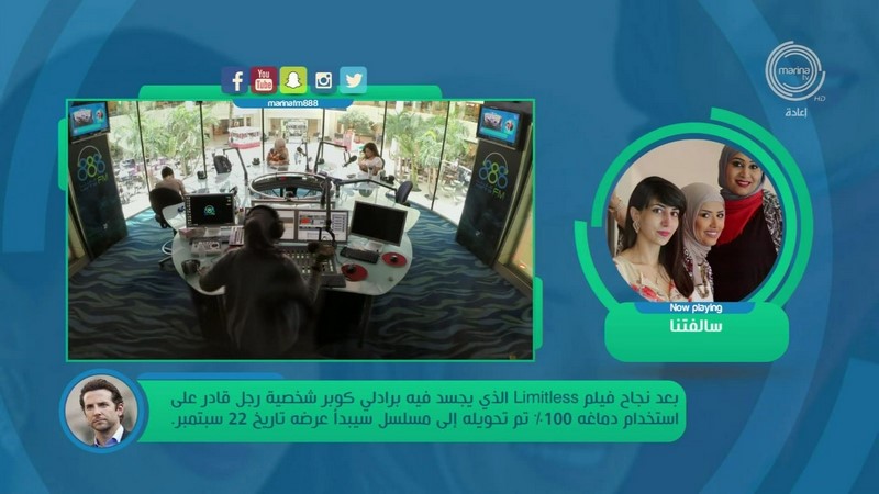 قناة ADEN TV قناة Marina TV HD قناة LEBNAN AL ARABI اليوم الاربعاء 12/8/2015