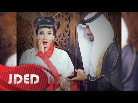 يوتيوب تحميل استماع اغنية سمو عليه حنان رضا 2015 Mp3