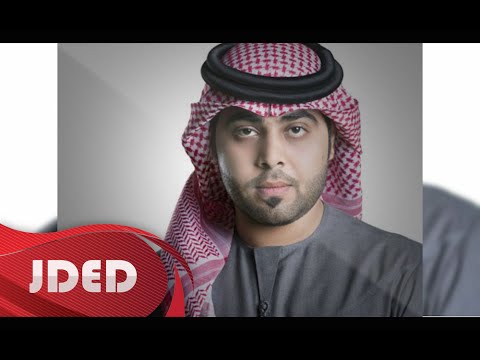 يوتيوب تحميل استماع اغنية العين صابتنا أحمد الحوسني 2015 Mp3