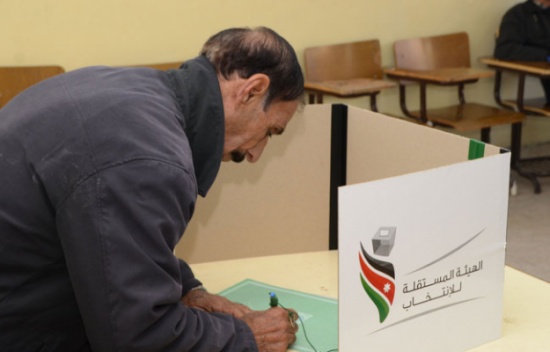 نص مشروع قانون الانتخاب لمجلس النواب 2015 في الاردن
