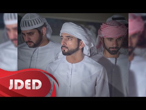 يوتيوب تحميل استماع اغنية دمع حمدان فيصل الجاسم 2015 Mp3