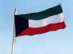 عاجل استقالة وزير الأشغال والكهرباء في الكويت اليوم الثلاثاء 29-9-2015